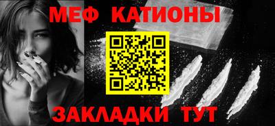 амф Абакан