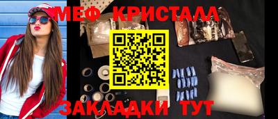 mdpv Азнакаево