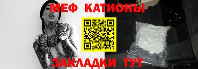 mdpv Азнакаево