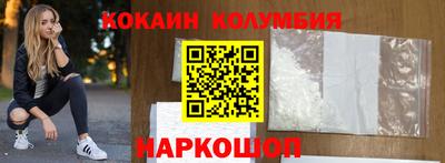 амф Абакан