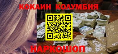 mdpv Азнакаево