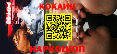 mdpv Азнакаево