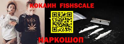 mdpv Азнакаево