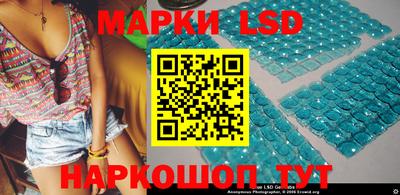 амф Абакан
