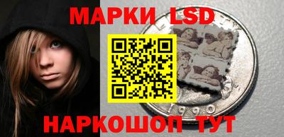 амф Абакан