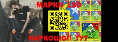 амф Абакан