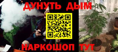 mdpv Азнакаево