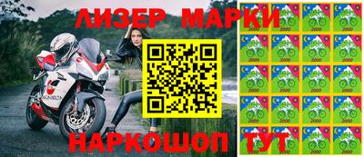 амф Абакан
