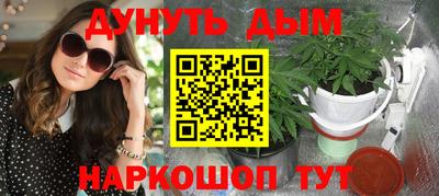 амф Абакан
