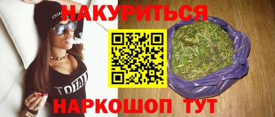 mdpv Азнакаево