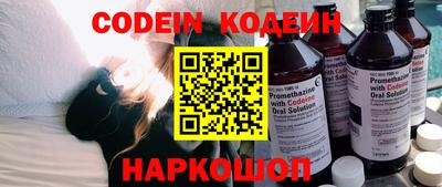mdpv Азнакаево