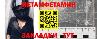 mdpv Азнакаево