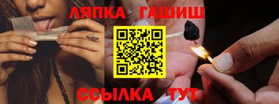 mdpv Азнакаево