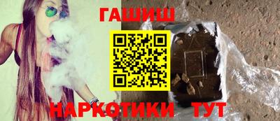mdpv Азнакаево