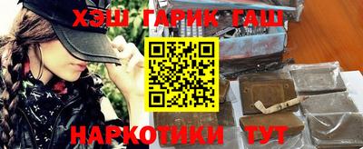mdpv Азнакаево